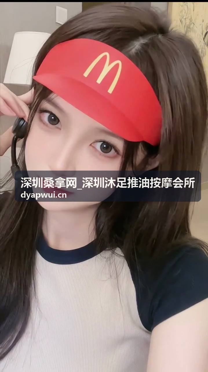 深圳桑拿网会所环境实拍