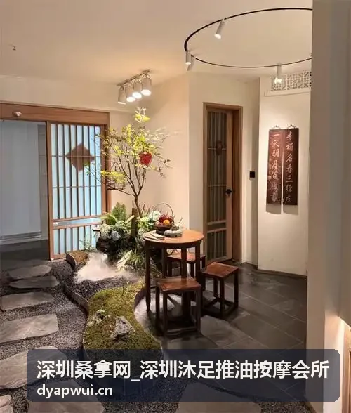 深圳桑拿网泰式按摩服务